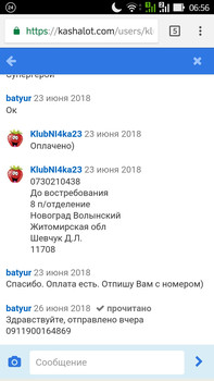 Зображення