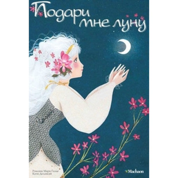 Картинка