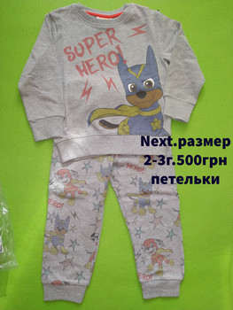 Зображення