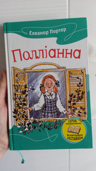 Зображення