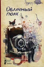 Зображення