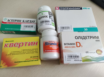Зображення