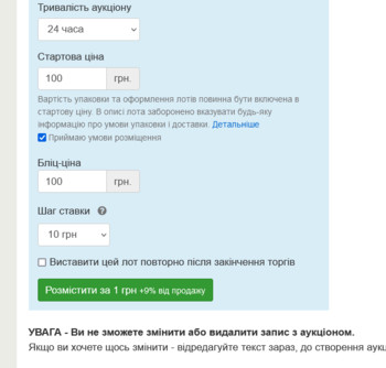 Зображення