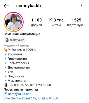 Зображення