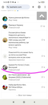 Зображення