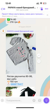 Зображення