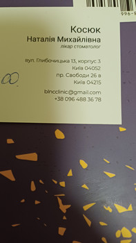 Зображення