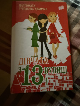 Зображення