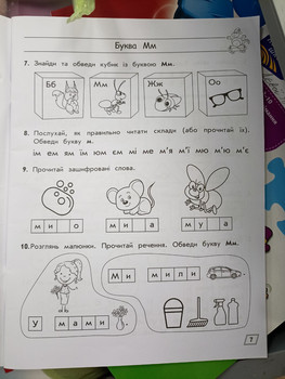 Зображення