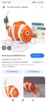 Зображення