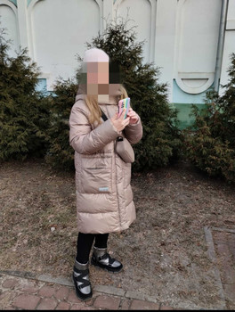 Зображення