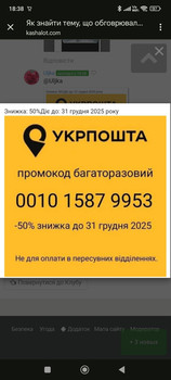 Зображення