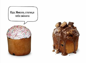 Зображення