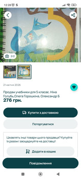 Зображення