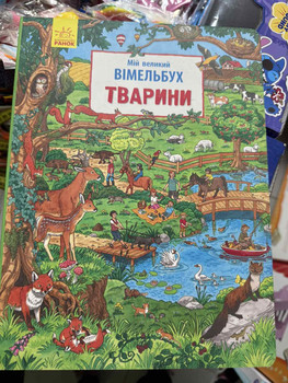 Зображення