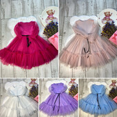 Святкові і повсякденні плаття, комплекти зі спідницями !