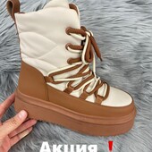 Выкупаем Новая коллекция! Шикарные кроссовки, ботинки