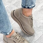 Шкіра та замш, є наявність та новий збір