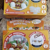 потерял телефон как сказать родителям. Смотреть фото потерял телефон как сказать родителям. Смотреть картинку потерял телефон как сказать родителям. Картинка про потерял телефон как сказать родителям. Фото потерял телефон как сказать родителям