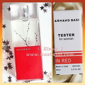 Armand Basi in Red - это аромат совершенства, уверенности и сексуальности!