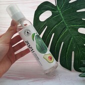 Увлажняющий спрей- тоник с авокадо Zozu Avocado Spray - Оригинал