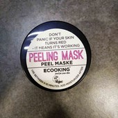 Супер - ефективна кислотна маска-пілінг (Данія)