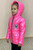 Демісезонні курточки для дівчаток р.116-134 - Фото №6