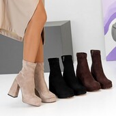 Ботильйони швидкий викуп та відправка)