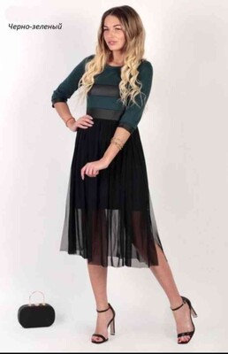 Фото №1 class=