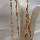 очень нежная и красивая цепочка, плетение сингапур 45 см, позолота 585 пробы
