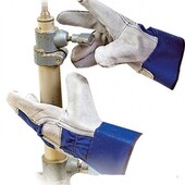 Перчатки кожаные (спилок) комбинированные синие