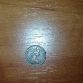 Монета один penny 1971