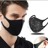 Многоразовая защитная маска для лица трех цветов, по ставке можно докупить