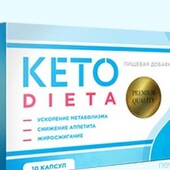 Капсулы Кето Диета (Keto Dieta)