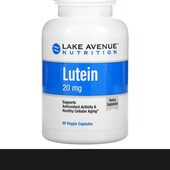 лютеин, 20 мг, 60 растительных капсул