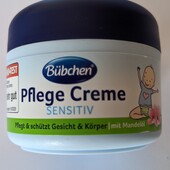 Крем під підгузок Bubchen Baby Creme, Німеччина