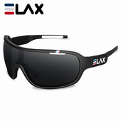 Очки спортивные солнцезащитные ELAX.