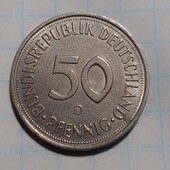 Монета Германії 50 пфенінгів 1991