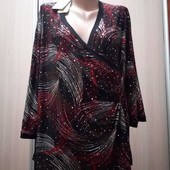 Нарядная блуза с блестками 56р