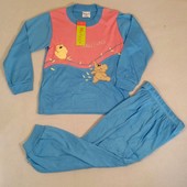 Новая пижама трикотажная детская р. 122-128