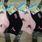 Набір Шкарпетки дитячі махра