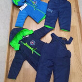 Комбинезон раздельный для мальчиков