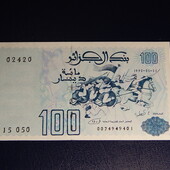 Банкнота. Алжир. 100 динарів. 1992 рік.