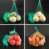 Лот=5шт! Пластикові сітчасті пакети для овочів, фруктів, іграшок