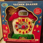 Часики знаний Limo Toy. Интерактивные часы для детей. Детские часы