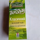 Зелений чай гарної якості. 25 пакетів