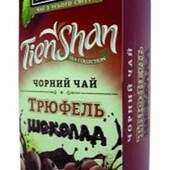 Чай чорний (Трюфель-шоколад) пачка ТМ "Тянь-Шань"