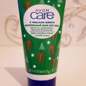 Поживний крем для рук з маслом какао Avon