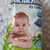 Памперсы 