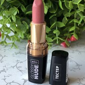 Помада для губ wibo glossy nude тон 5